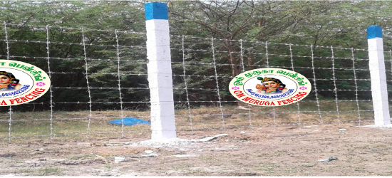 fencing services in namakkal